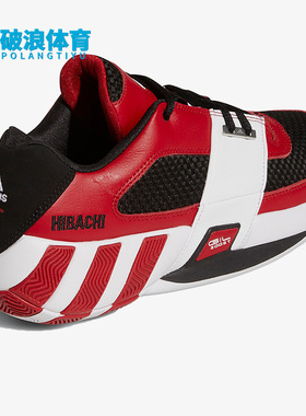 Adidas/阿迪达斯正品Agent Gil Restomod男子秋缓震篮球鞋 GY0362