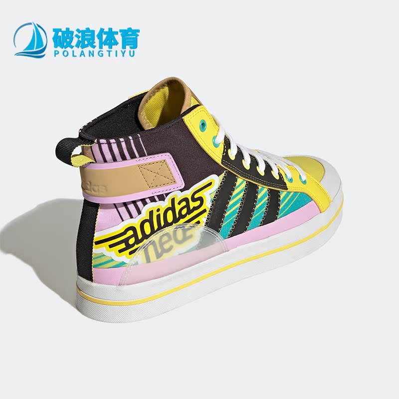 Adidas/阿迪达斯正品neo CITY CANVAS HI 男女同款高帮板鞋GY2185