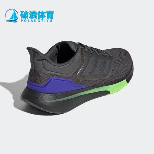 Adidas/阿迪达斯男女跑步鞋