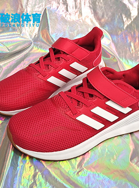 Adidas/阿迪达斯正品 秋新款男女大童轻便网面运动鞋 FW5140