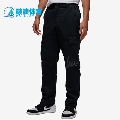耐克正品男子运动长裤