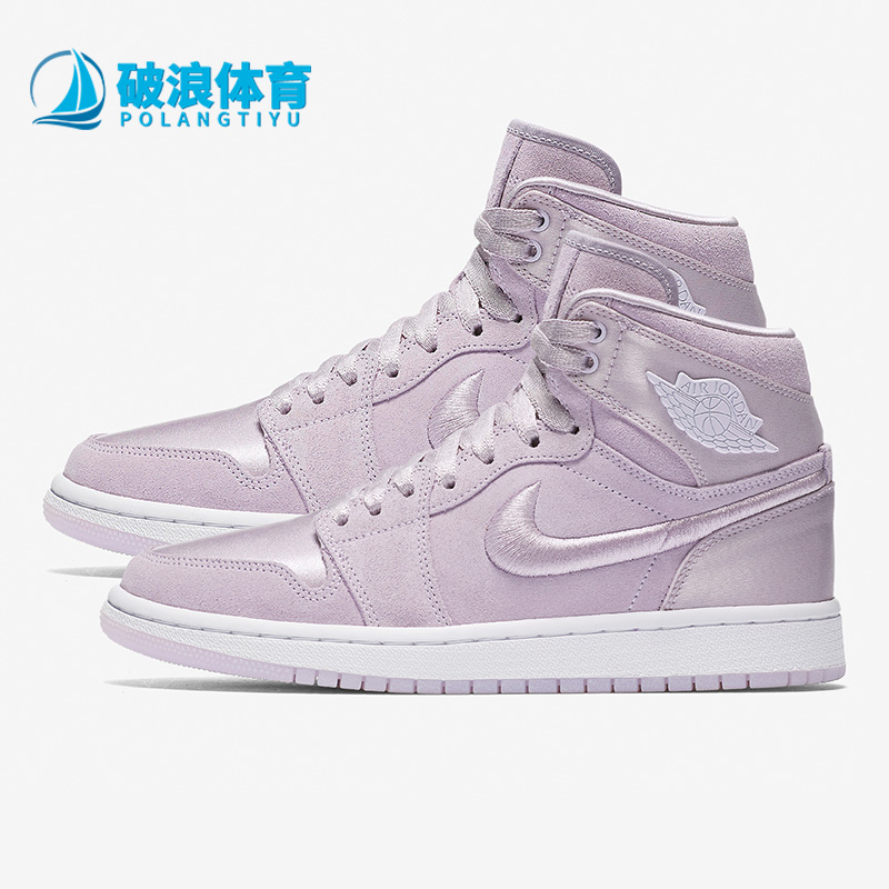 高帮板鞋正品Nike/耐克