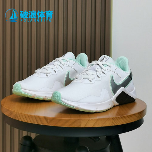 Nike/耐克正品CQ9545-102