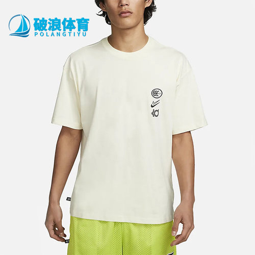 耐克新款男子休闲百搭运动短袖恤