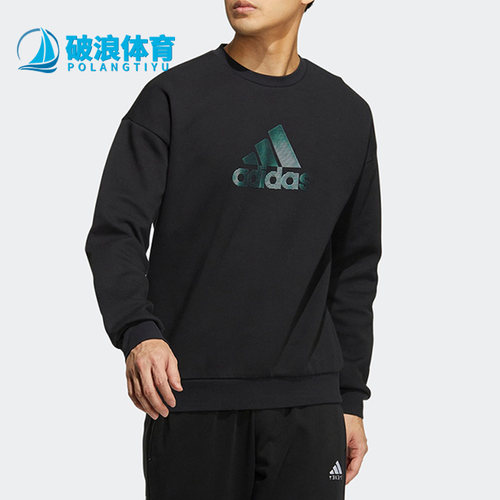 阿迪达斯男子休闲运动套头衫卫衣