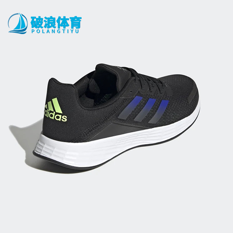 阿迪达斯男女竞速轻盈跑步鞋透气