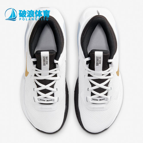 Nike/耐克正品大童篮球鞋