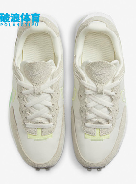 Nike/耐克正品Fontanka Waffle女子春季华夫拼接休闲鞋DC3579-002