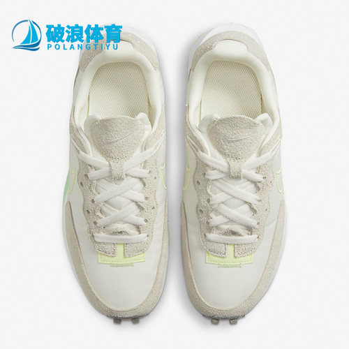 Nike/耐克正品女子华夫休闲鞋