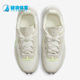 DC3579 Nike 002 Waffle女子春季 华夫拼接休闲鞋 耐克正品 Fontanka