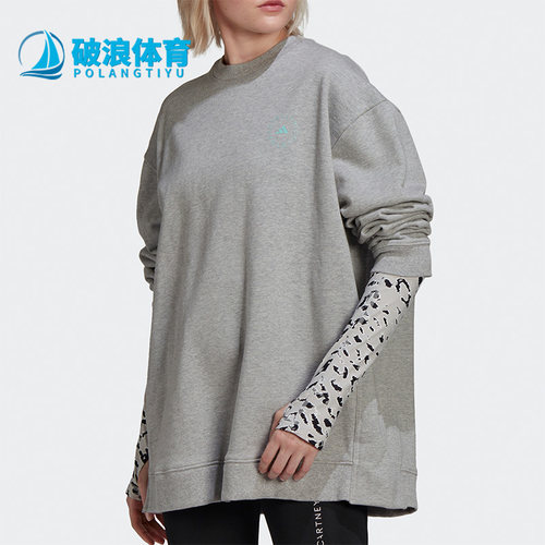 阿迪达斯春新款女子运动套头卫衣
