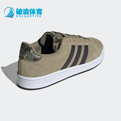 阿迪达斯男子低帮板鞋