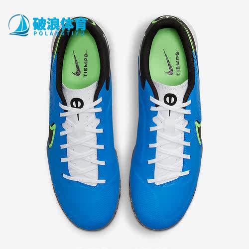 Nike/耐克正品新款低帮男子运动碎钉足球鞋 DA1191-403