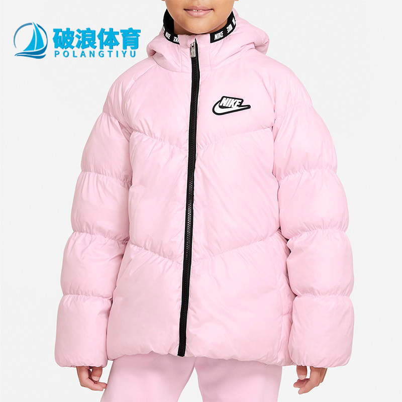 耐克时尚冬大童保暖防风羽绒服