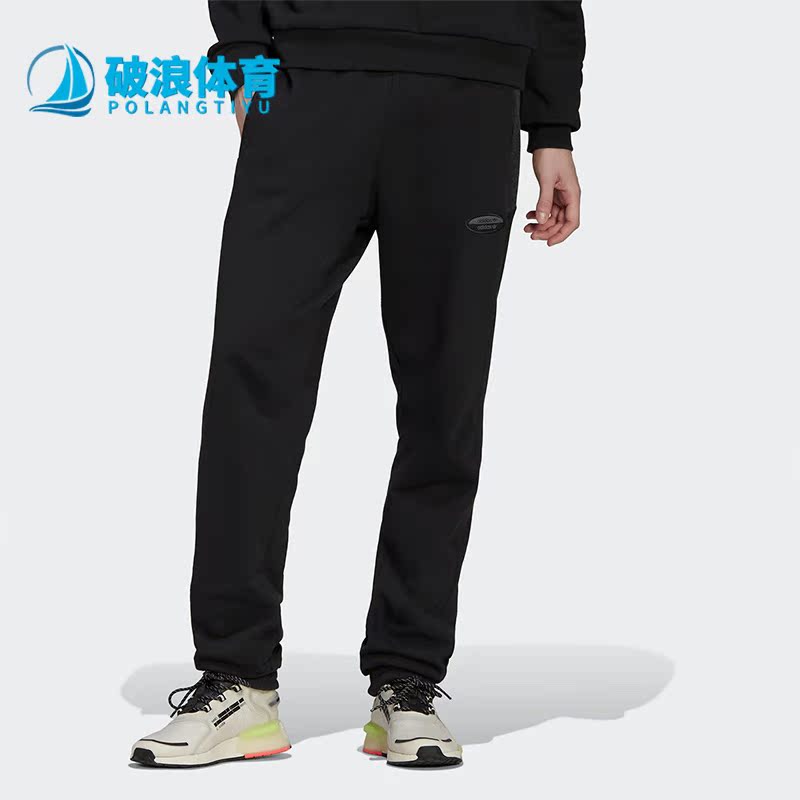 Adidas/阿迪达斯男子运动长裤