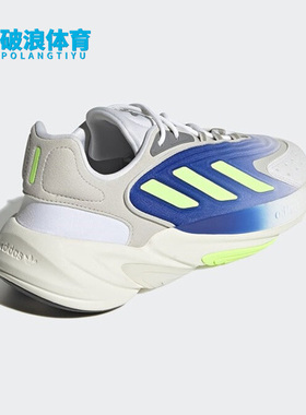 Adidas/阿迪达斯正品三叶草新款男女秋运动透气缓震跑步鞋 H04248