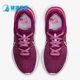 耐克正品 秋冬新款 女子缓震运动透气耐磨跑步鞋 Nike DD3024 500