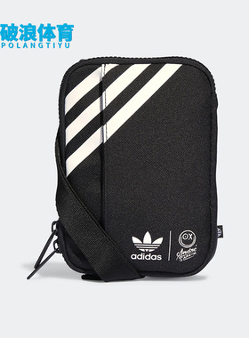 Adidas/阿迪达斯正品三叶草MR.A联名男女同款时尚运动包HZ7258