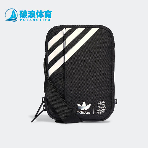 Adidas/阿迪达斯联名男女运动包