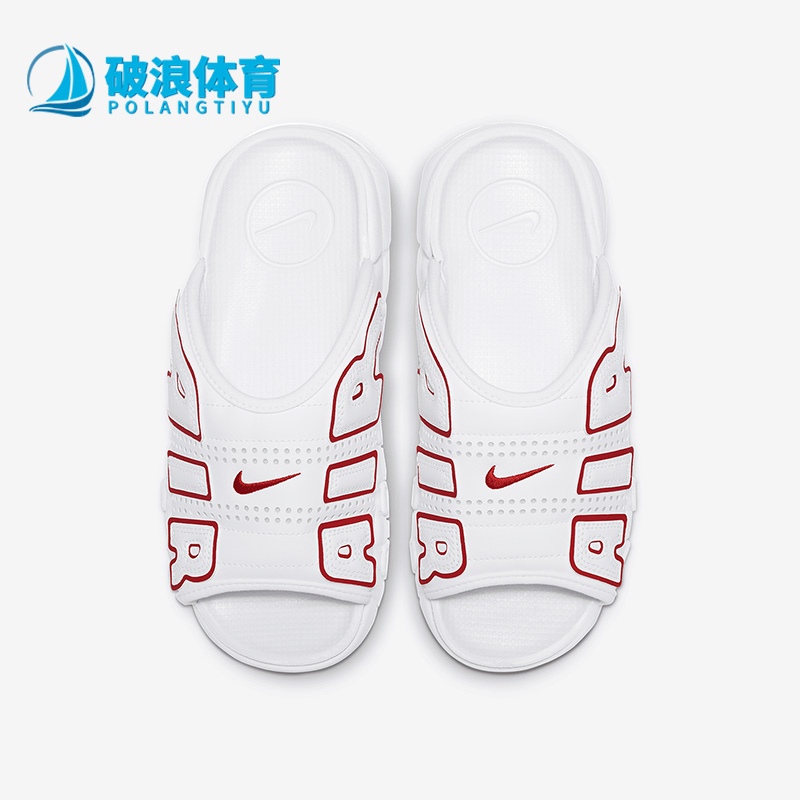 耐克女子潮流时尚休闲运动拖鞋