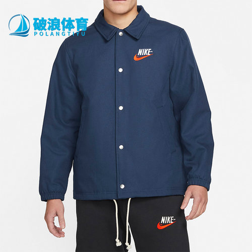 耐克女运动服连帽休闲外套上衣
