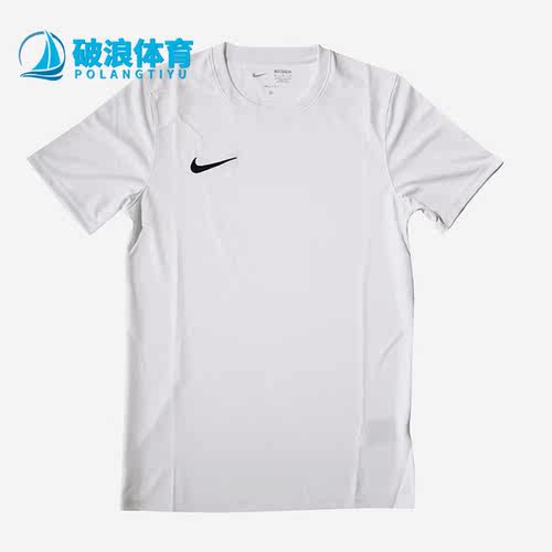 Nike/耐克正品男子足球短袖