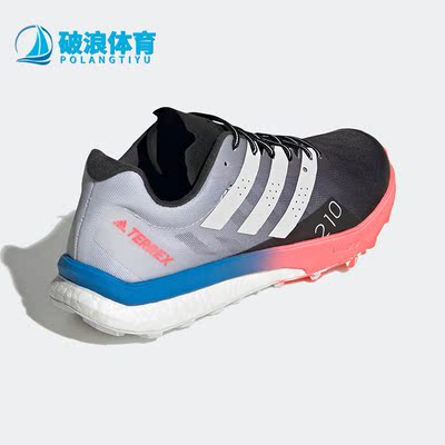 Adidas/阿迪达斯正品户外