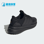 X_PLRBOOST男子运动轻便跑步鞋 Adidas 阿迪达斯正品 ID9582