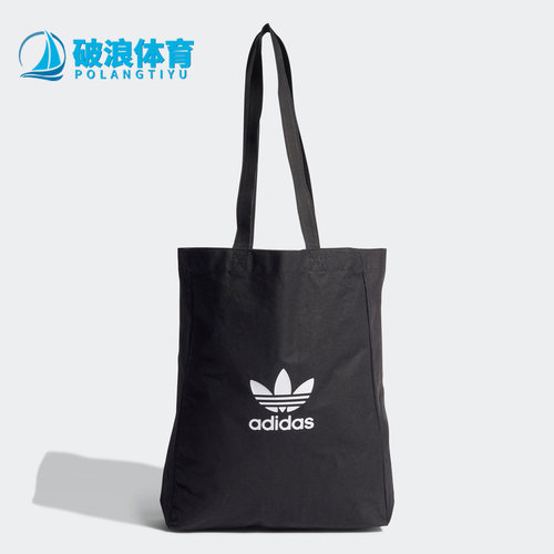 阿迪达斯男女运动手拎包