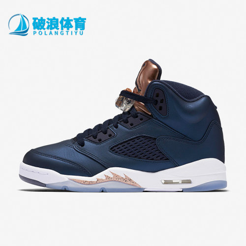 Nike/耐克女子GS大童篮球鞋