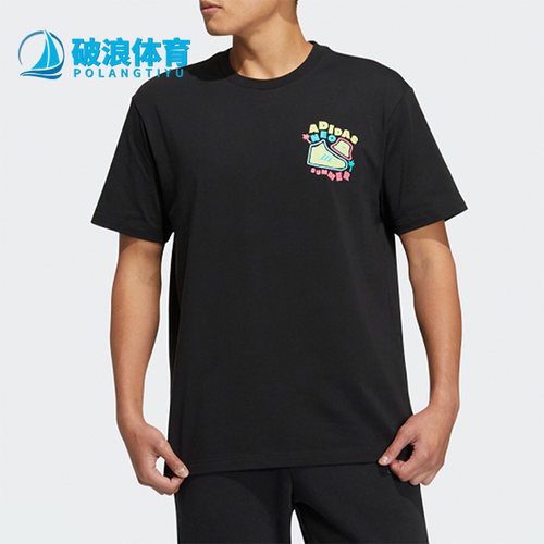 Adidas/阿迪达斯Neo男女短袖