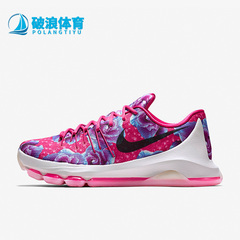 Nike/耐克正品KD8 PREMIUM杜兰特女子秋GS大童篮球鞋 837786-603