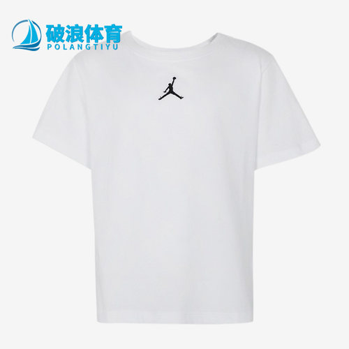 Nike/耐克正品JORDAN夏季大童运动圆领短袖T恤衫 JD2132042GS-001