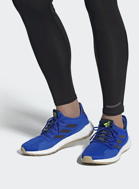 Adidas/阿迪达斯正品PulseBoost 男子跑步鞋Hd S.Rdy M EE4124