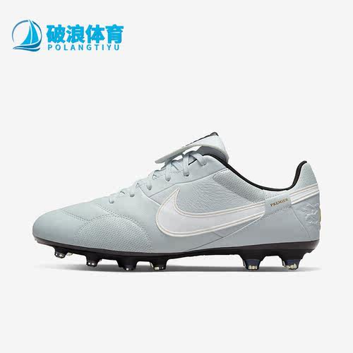Nike/耐克低帮实战足球鞋