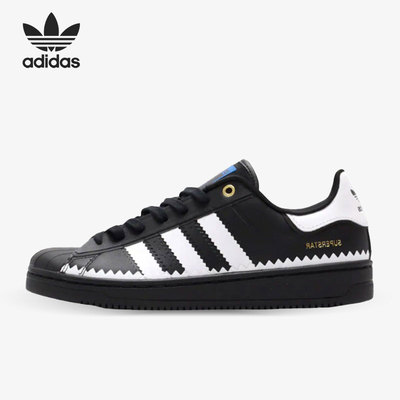 Adidas阿迪达斯正品运动鞋