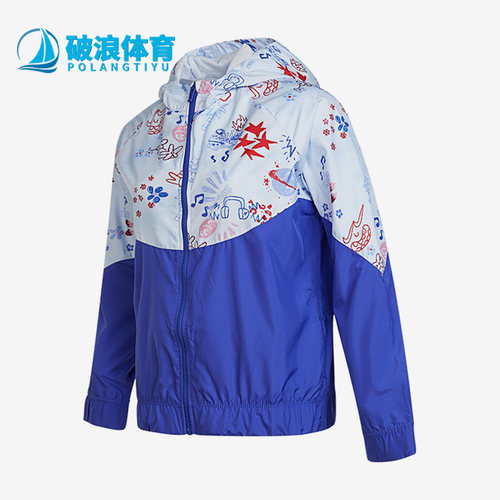 耐克正品大童运动休闲梭织外套