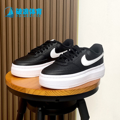 休闲运动鞋Nike/耐克秋季