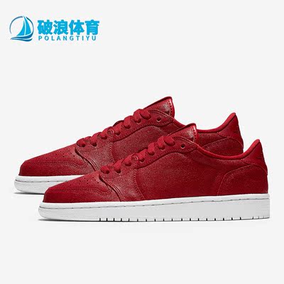 板鞋正品Nike/耐克低帮