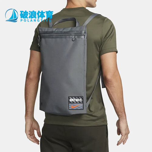 阿迪达斯男女同款时尚潮流腰包