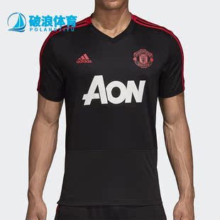 曼联男子训练透气短袖 Adidas T恤CW7608 JSY 阿迪达斯正品 MUFC