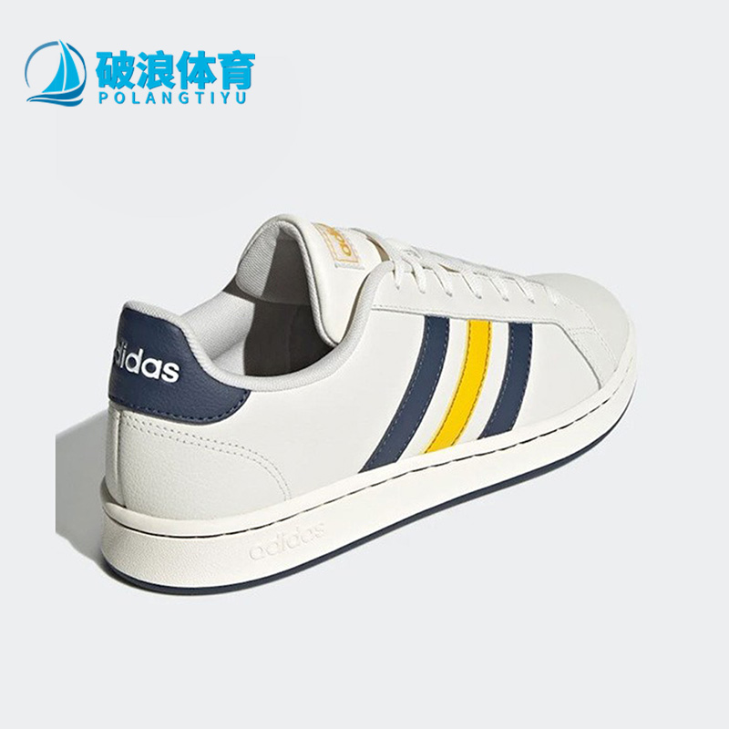 阿迪达斯正品男女低帮板鞋