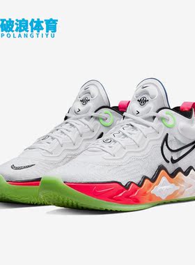 Nike/耐克正品AIR ZOOM G.T. RUN EP 男女运动篮球鞋 DX4110-101