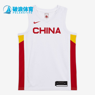 CQ0157 Nike 男子篮球宽松运动休闲透气球衣背心 夏季 100 耐克正品
