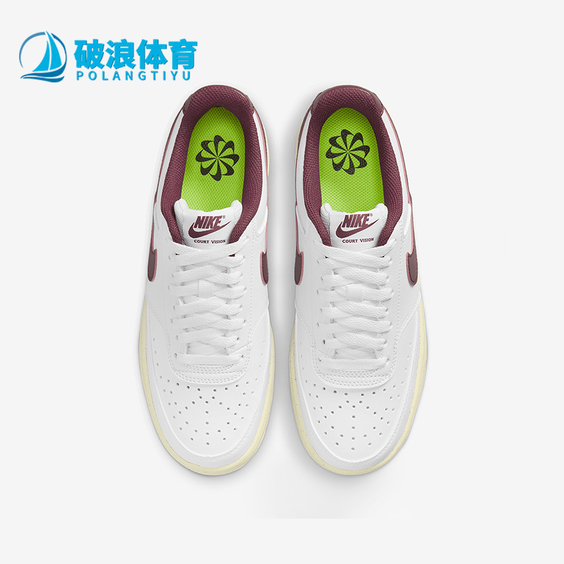 耐克男女中帮休闲运动鞋