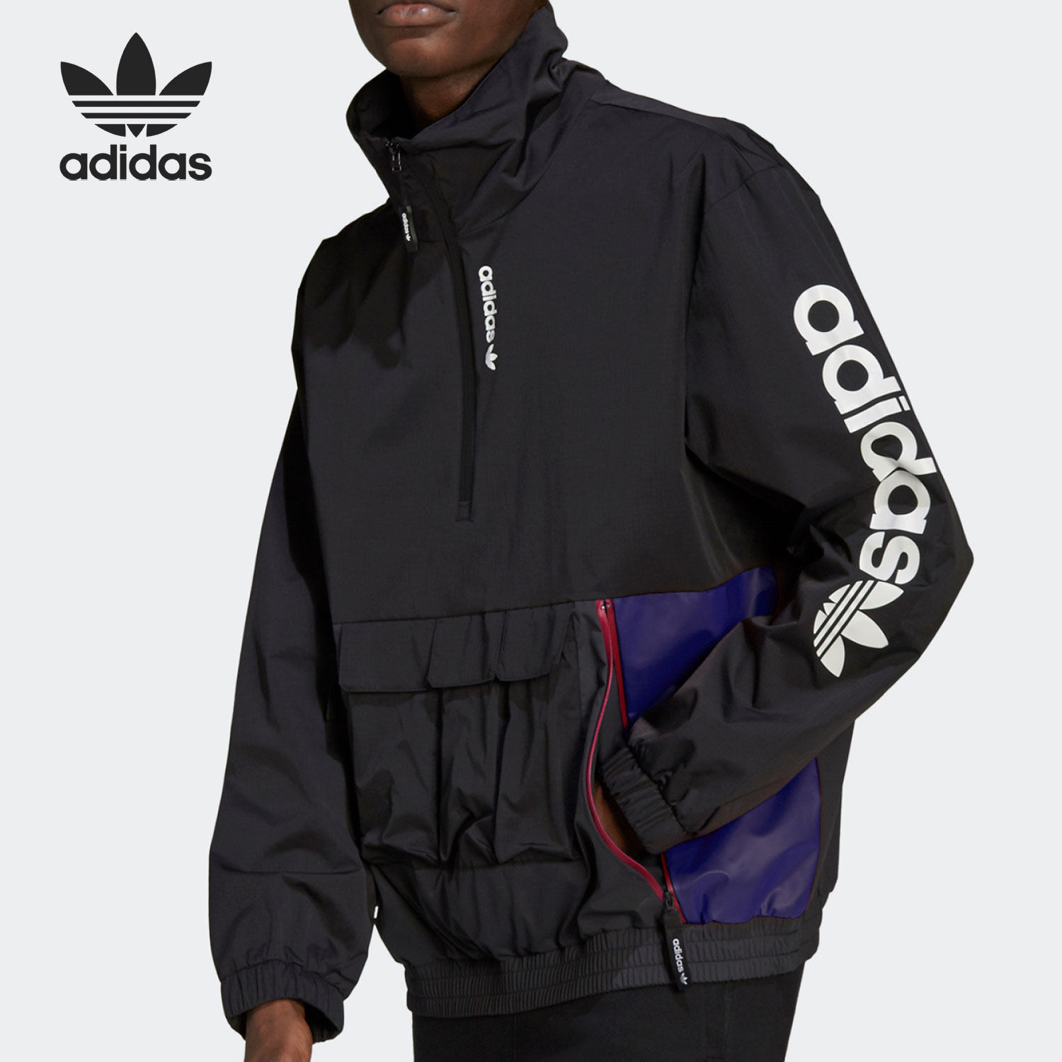 Adidas/阿迪达斯正品新款男子秋季三叶草舒适运动夹克外套 H09356,运动服/休闲服装,运动茄克/外套,淘宝优惠券,粉丝福利购,淘宝优惠卷