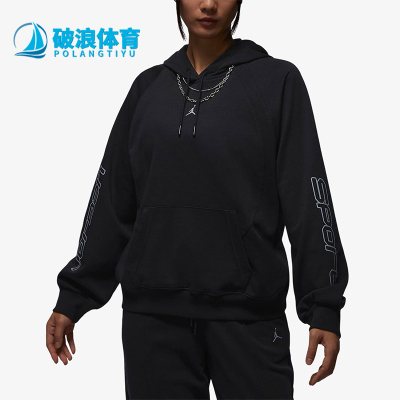 耐克女简约运动休闲针织连帽卫衣