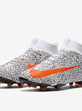 Nike/耐克正品 JR SUPERFLY 7大童C罗舒适运动足球鞋 CV3182-180