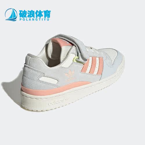 Adidas阿迪达斯正品运动鞋