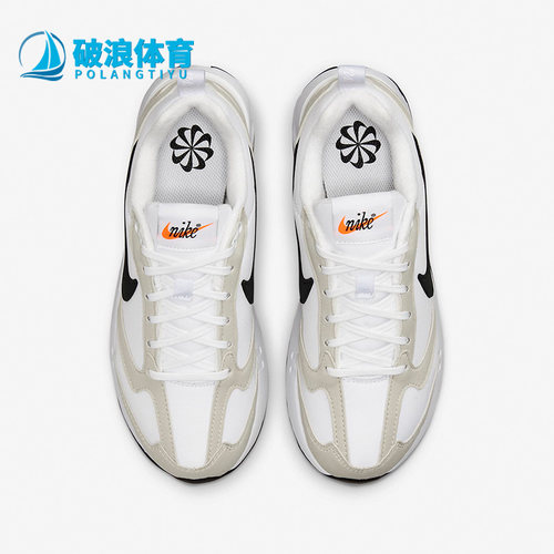 耐克正品大童运动休闲鞋